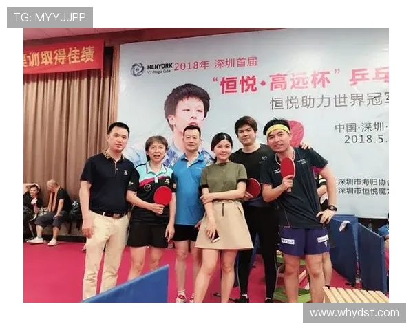 广州乒乓球队与深圳乒乓球队赛后复盘团队协作的成功与不足分析